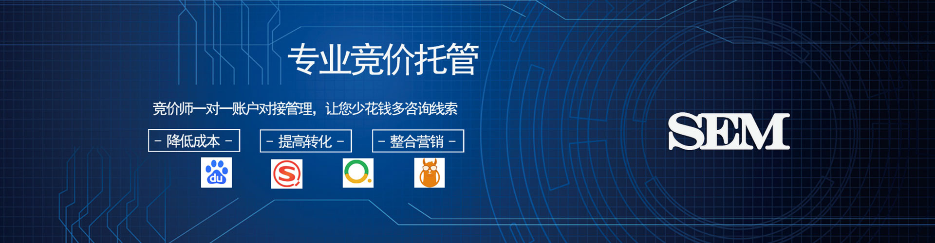 赫章信息流怎么做